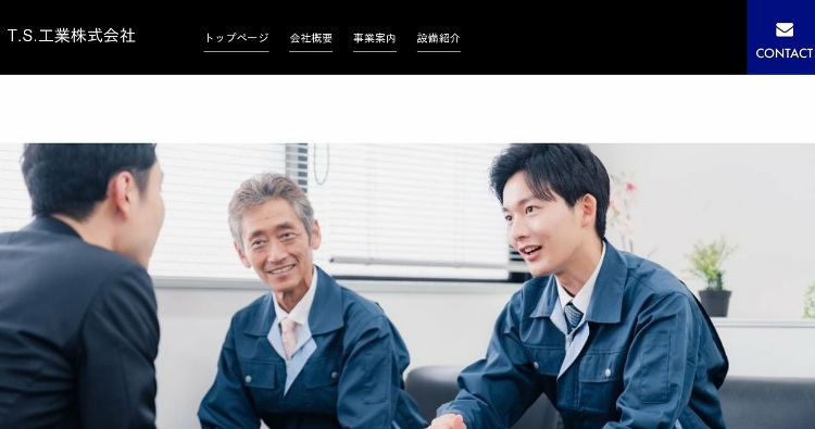 ステンレス製らせん階段