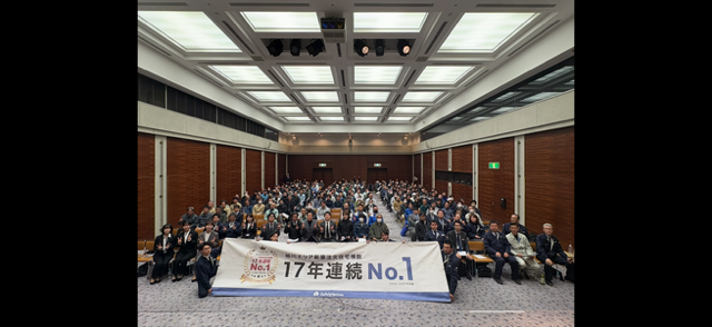 石山 実の記事一覧|旭川の新築・リフォームに役立つブログ|旭川の注文住...
