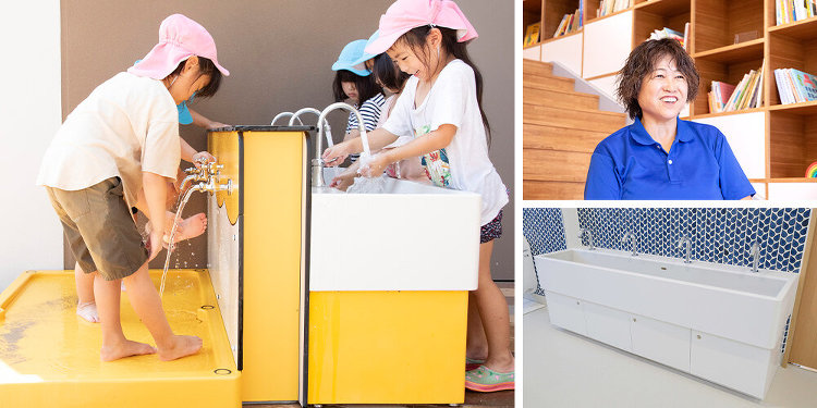 外遊びも思いっきり楽しもう! 明るくかわいい洗い場で、遊んだあとの手足...