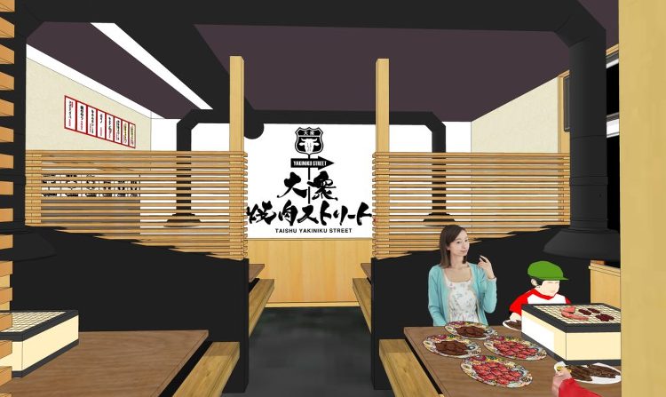 ブログ - Part 18