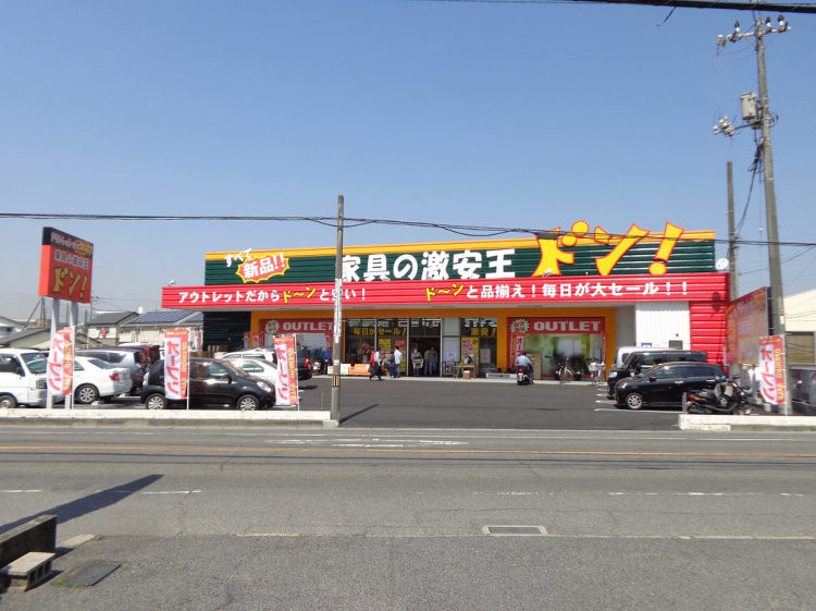 家具店舗祝開店! - 岡山の店舗デザイン・住宅設計 | 青木建築設計事...