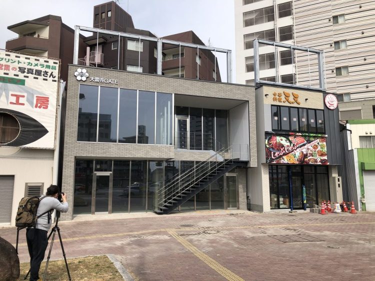 大雲寺GATE 完成写真撮影。 - 岡山の店舗デザイン・住宅設計 | ...