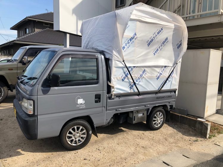 移動販売車。 - 岡山の店舗デザイン・住宅設計 | 青木建築設計事務所