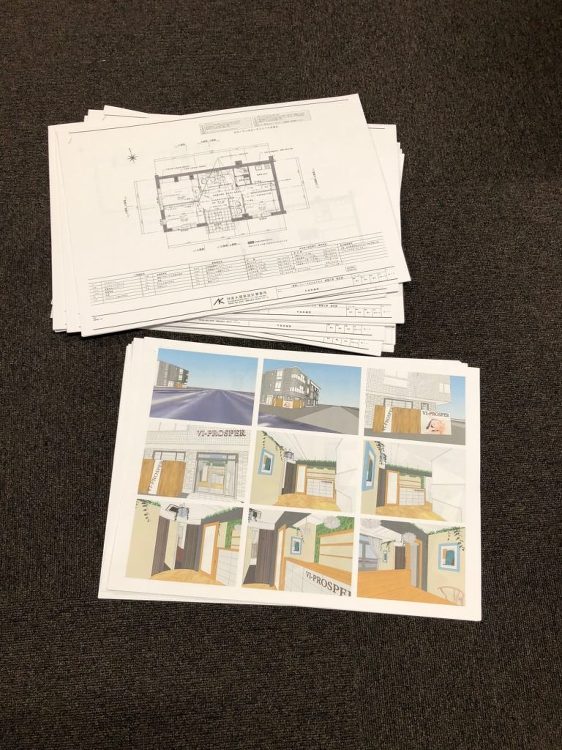 岡山市エステサロン設計図完成！ - 岡山の店舗デザイン・住宅設計 | ...