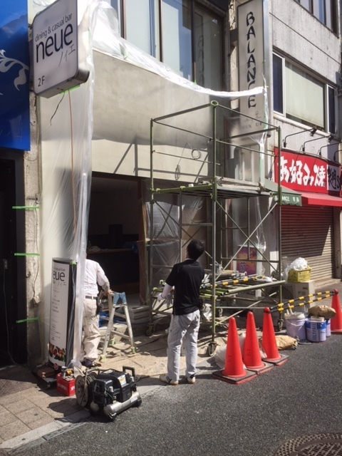 カレー屋さん - 岡山の店舗デザイン・住宅設計 | 青木建築設計事務所