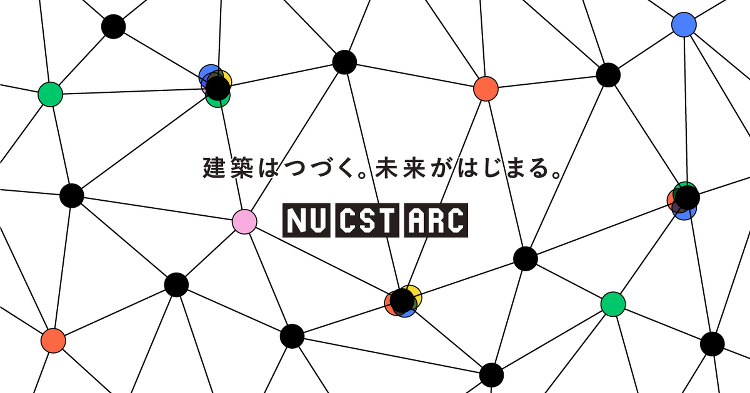 日本大学理工学部建築学科