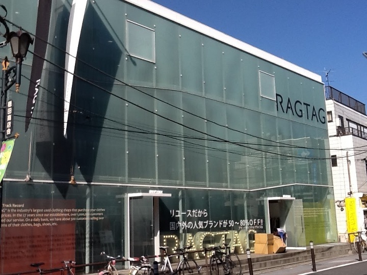hhstyle.com原宿本店の建築マップ - archimap.in...