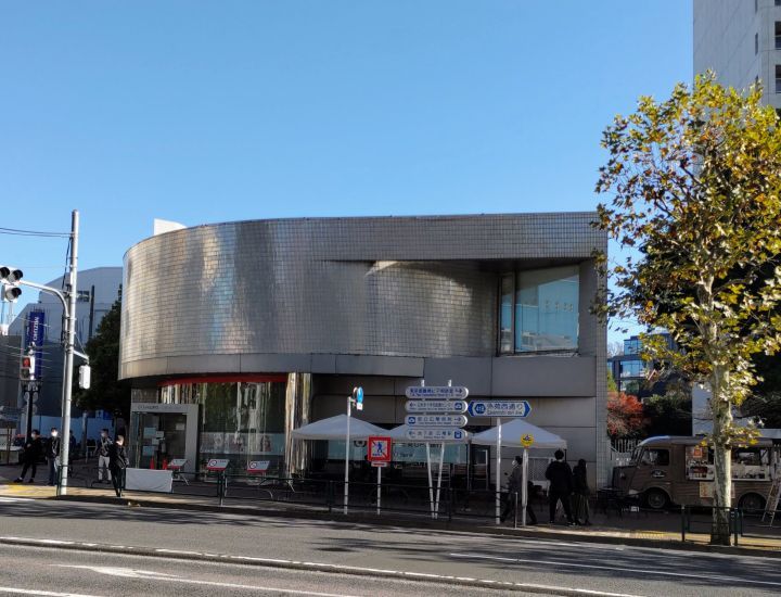 三菱UFJ銀行 広尾支店 - archimap.info