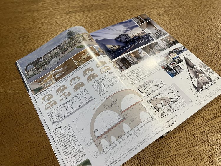 齋藤隆太郎准教授が主宰する設計事務所 DOG、「建築ジャーナル」に特集...