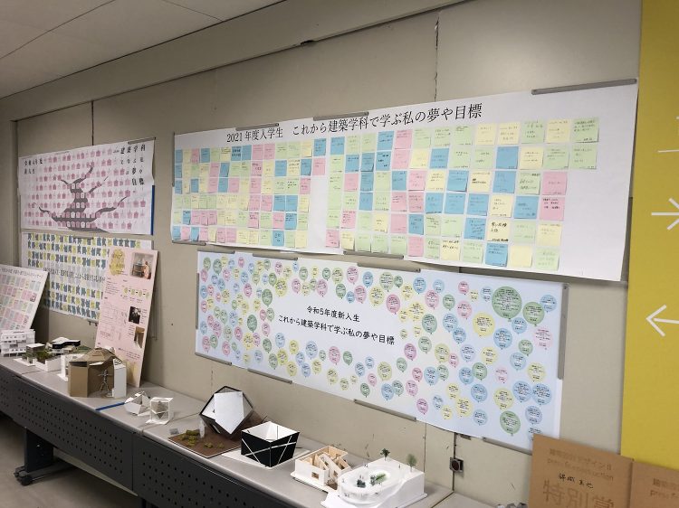 新入生の誓い | 東北工業大学 建築学部 建築学科