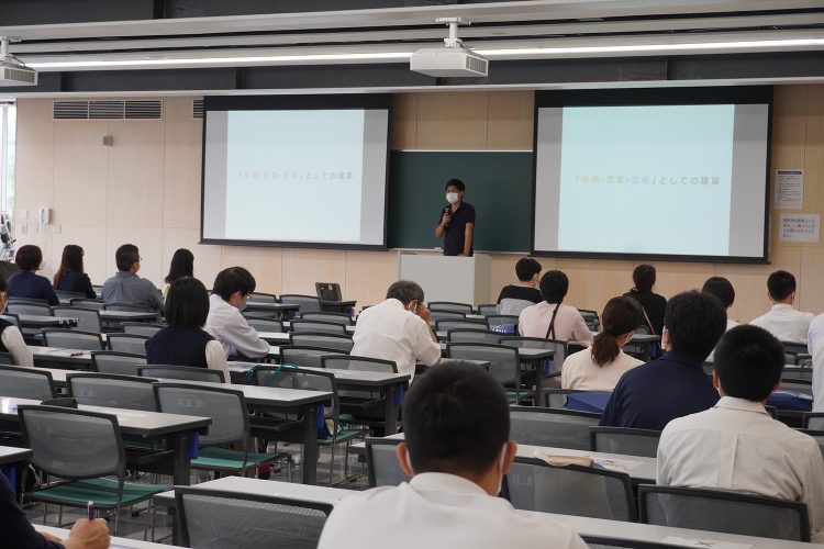 齋藤隆太郎講師によるLive講義『「技術・言葉・芸術」としての建築』が...