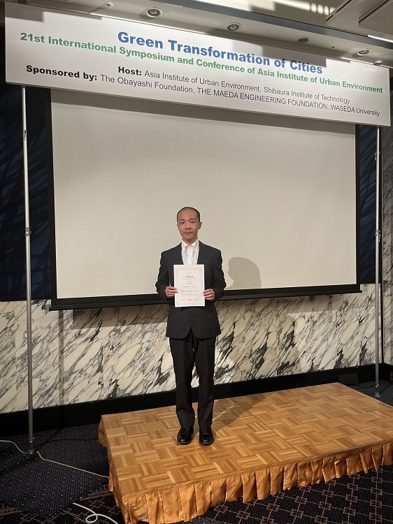 大学院生が国際会議でBest Presenter Awardを受賞しま...