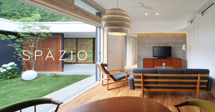 SPAZIO建築設計事務所