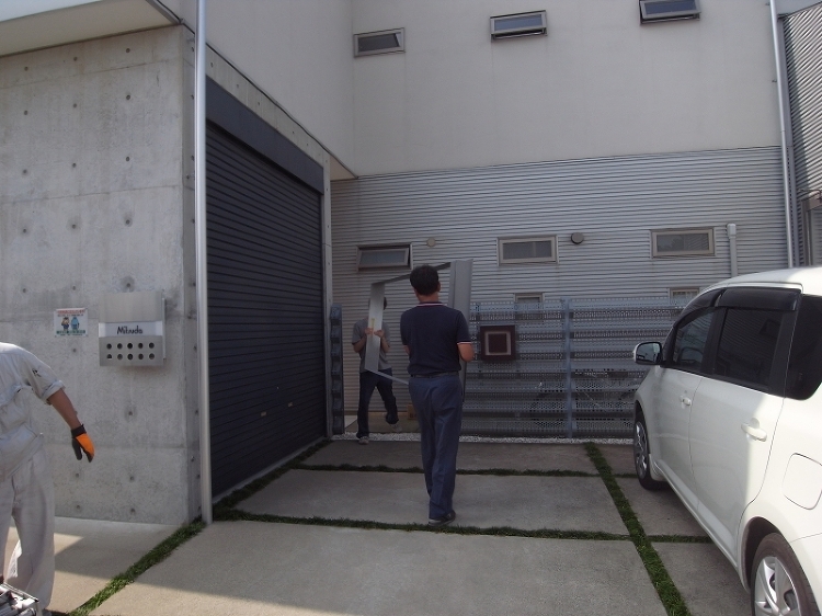 防犯工事 | アトリエルクス | 住宅・店舗・事業の建築設計デザイン事...