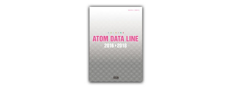 総合カタログ ATOM DATALINE16-18 章単位PDF一覧 ...