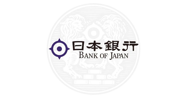 日本銀行本館