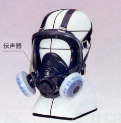 DR165U2W型防じんマスクご注文のページ ■防護服.COM■
