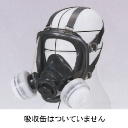 GM165全面型防毒マスク(低濃度ガス濃度0.1%以下用 ■防護服.C...