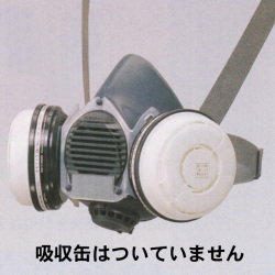 GM81S半面型防毒マスク(低濃度ガス濃度0.1%以下用 ■防護服.C...