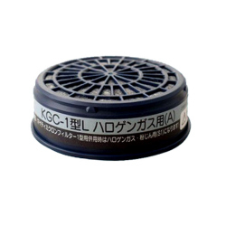 KGC?1型L(A)ハロゲンガス用吸収缶ご注文のページ ■防護服.CO...