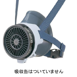 GM77S 防毒マスクご注文のページ ■防護服.COM■