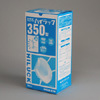 HL350使い捨て式防じんマスクご注文のページ ■防護服.COM■