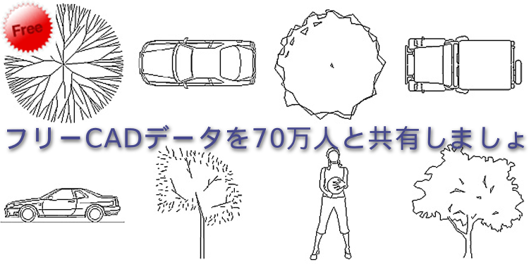 LGS天井開口補強例 | CAD-DATA.com