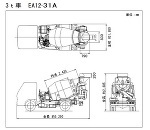 生コン車 3ｔ車 EA12 | CAD-DATA.com
