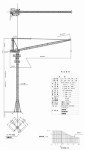 タワークレーン 45N1225 小川 | CAD-DATA.com