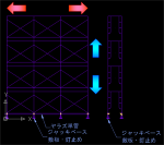 伸びる足場クン-Mark2(立面用) CADデータ（dwg）｜Free...