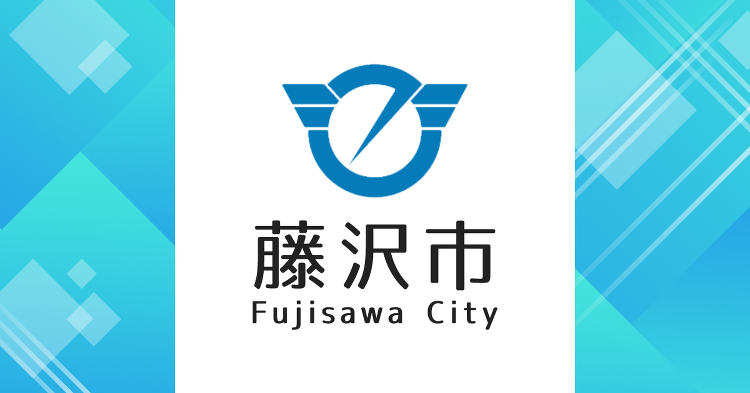 旧近藤邸