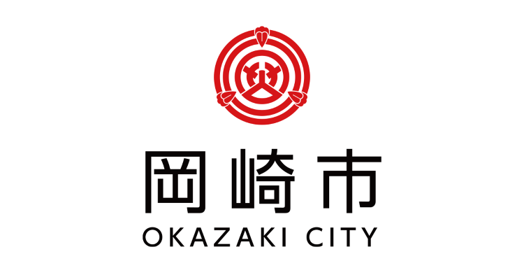 岡崎市美術博物館