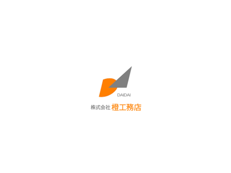 株式会社　橙工務店