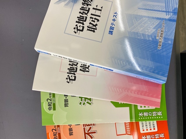 スタッフブログ|名古屋市東区 コロナ禍の恩恵 (有)球休暇| 名古屋、...