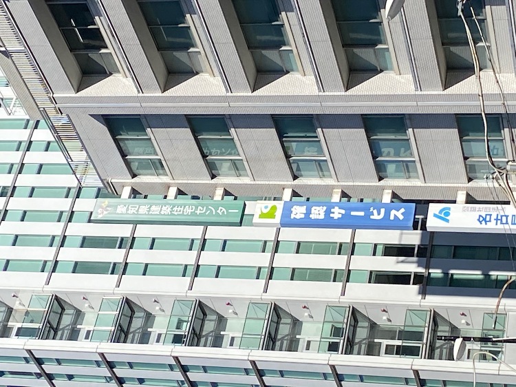 スタッフブログ|名古屋市中区 検査済証受け取り| 名古屋、春日井、一宮...