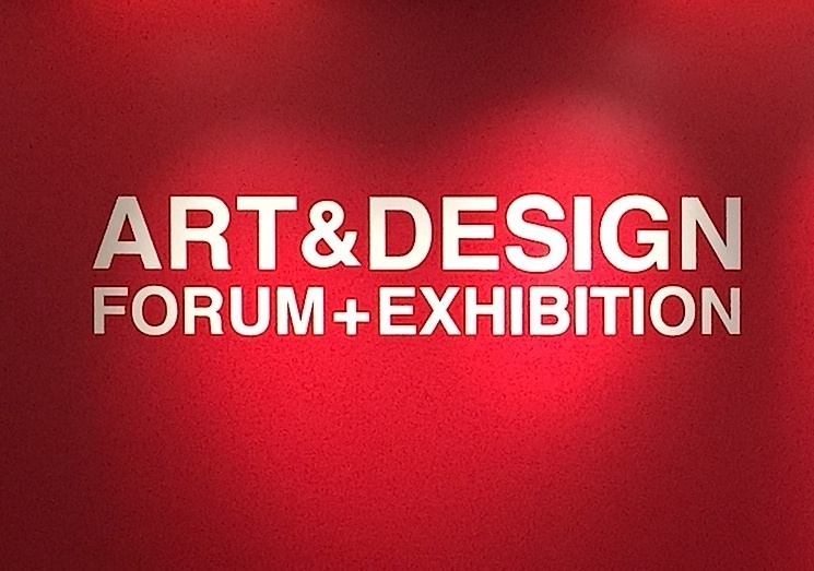 ARTDESIGN FORUM+EXHIBITION | 京都建築家設...