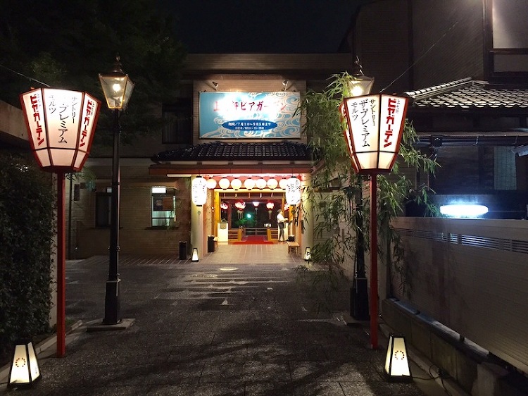 上七軒ビアガーデン | 京都建築家設計事務所 ｜有限会社 ディー・アー...