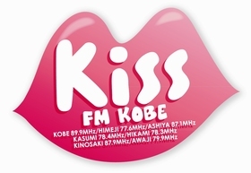 KissFM KOBE 建築家との家づくり相談会 | 京都建築家設計事...