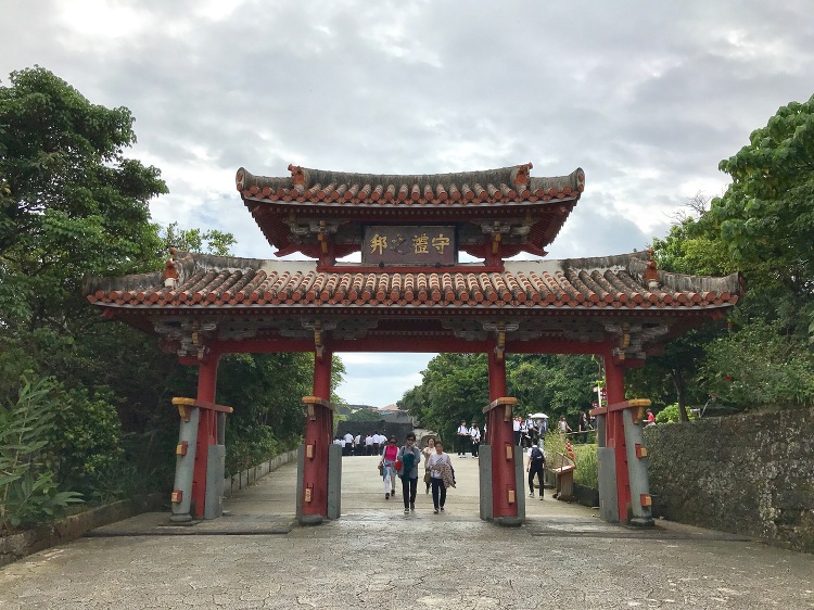 沖縄研修旅行 | 京都建築家設計事務所 |有限会社 ディー・アーキテク...