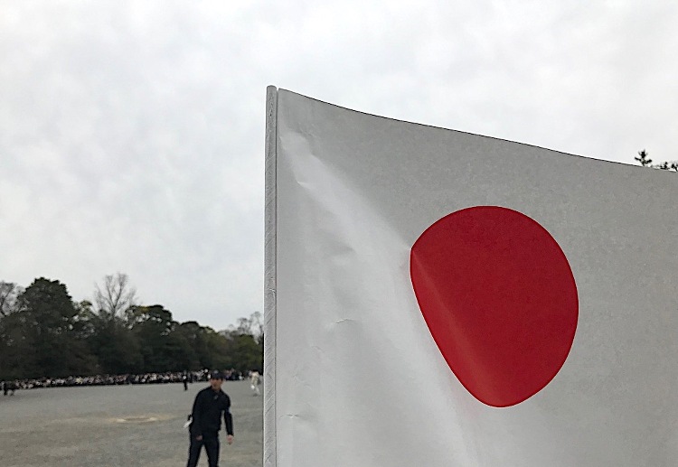 天皇皇后両陛下お迎え | 京都建築家設計事務所 ｜有限会社 ディー・ア...