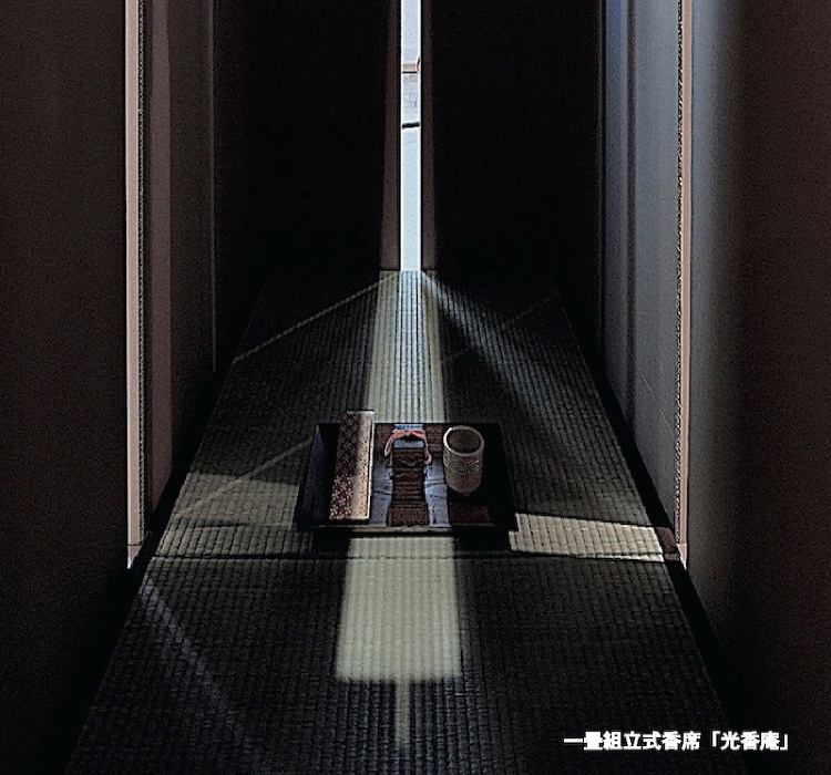 土居英夫の仕事展 | 京都建築家設計事務所 ｜有限会社 ディー・アーキ...