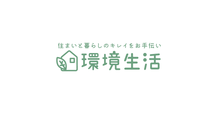 ログハウスの販売 | ログハウスなら環境生活｜物置・倉庫の通販なら環境...