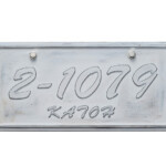 【美濃クラフト】アルミ鋳物表札 ジャーニー CA-111 | 表札・サ...