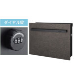 【オンリーワン】壁掛けポスト Noie Cube OUTBLACK（ノ...