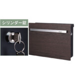 【オンリーワン】壁掛けポスト Noie Cube WOOD（ノイエキュ...