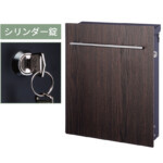【オンリーワン】壁掛けポスト Noie Fine WOOD（ノイエファ...