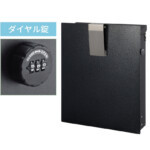 【オンリーワン】壁掛けポスト Noie Fine HAMMERTONE...