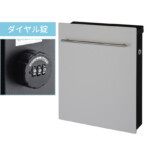 【オンリーワン】壁掛けポスト Noie Fine（ノイエファイン）ダイ...