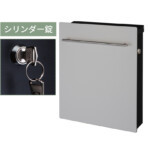 【オンリーワン】壁掛けポスト Noie Fine(ノイエファイン)シリ...