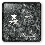 【福彫】チタン表札 ヤサカ ブルーパール＆チタン切文字 TIK-217...